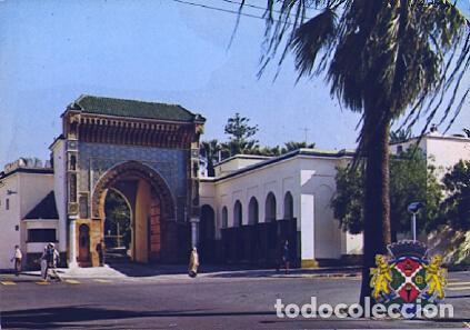 Postais: POSTAL 57285: Casablanca Le palais Royal et Armoiries de la Ville - Varios