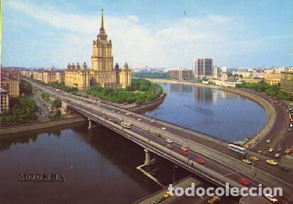 Postkarten: POSTAL 57389: Mockba. Kalinin Bridge and Ukraine Hotel - Varios
