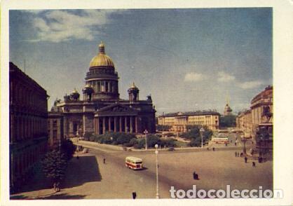 Postales: POSTAL 57448: Leningrado Issaaksplatz URSS - Varios