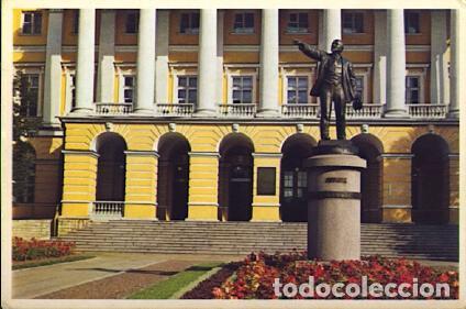 Postkarten: POSTAL 57442: Leningrado Smolni - Varios