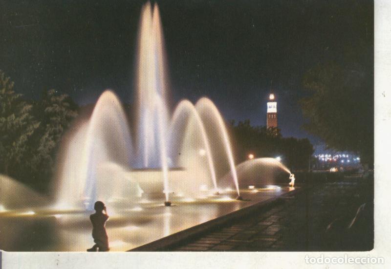 Postais: Postal 014680: Fuente del parque Primo de Rivera de Zaragoza - Varios