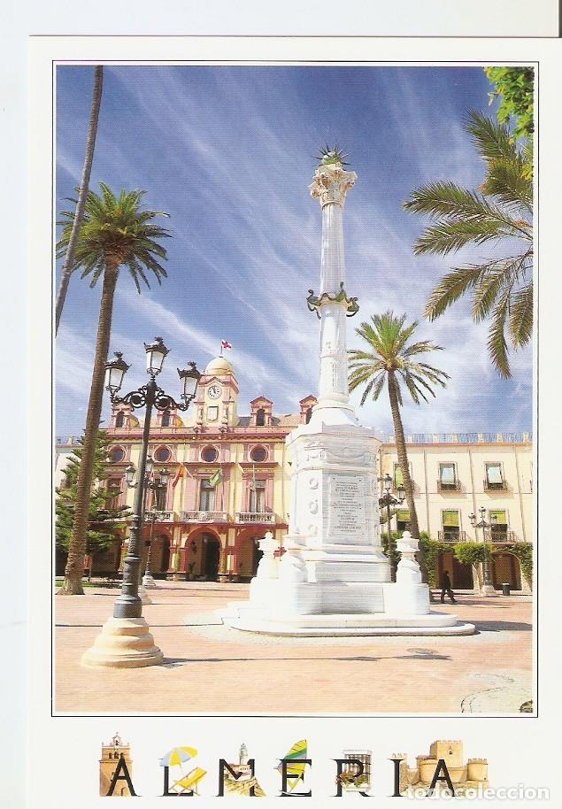 Postkarten: Postal 039073 : Almeria. Plaza Vieja (Almeria) - Varios