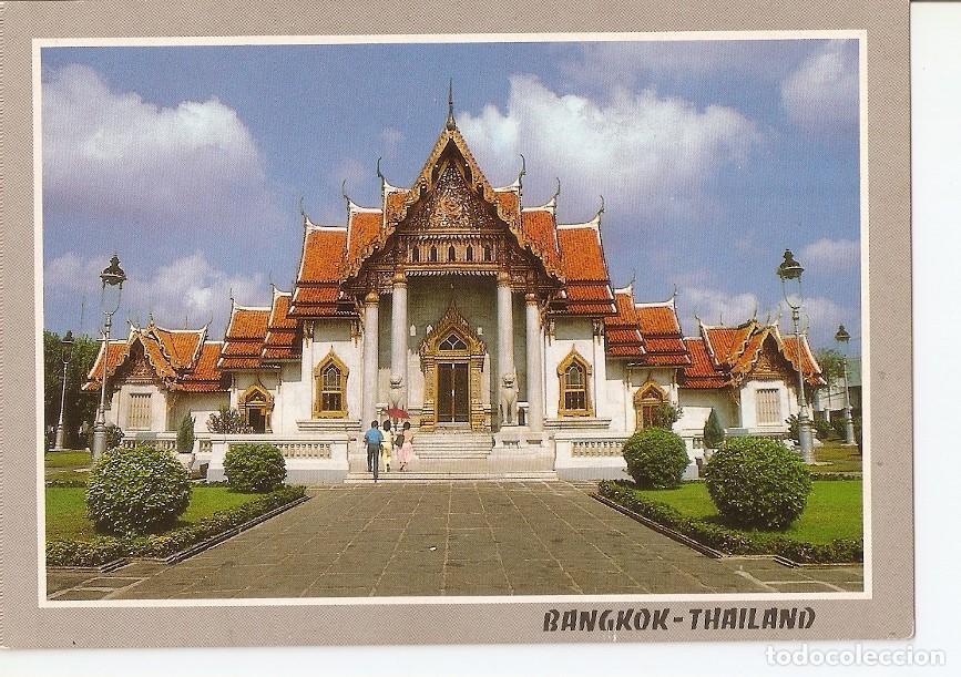 Postkarten: Postal 042168 : Wat Benchamabopthir (Marble Temple) Bangkok - Varios