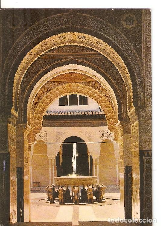 Cartoline: Postal 049715 : Granada. Patio de Los Leones - Varios