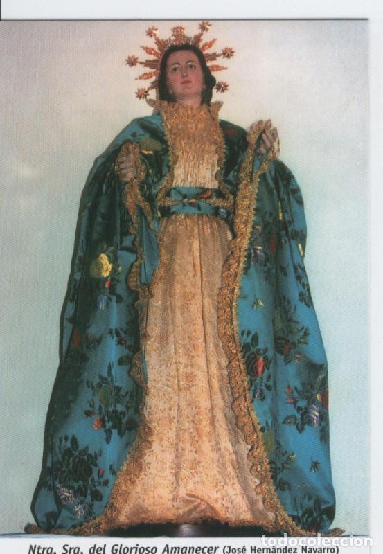 Postkarten: Postal Virgenes 0301 : Nuestra Se&ntilde;ora del Glorioso Amanecer, Torreaguera (Murcia) - Varios