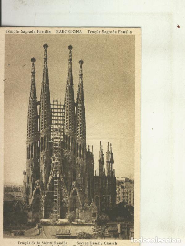 Postcards: Postal 010458: Templo de la Sagrada Familia de Barcelona - Varios