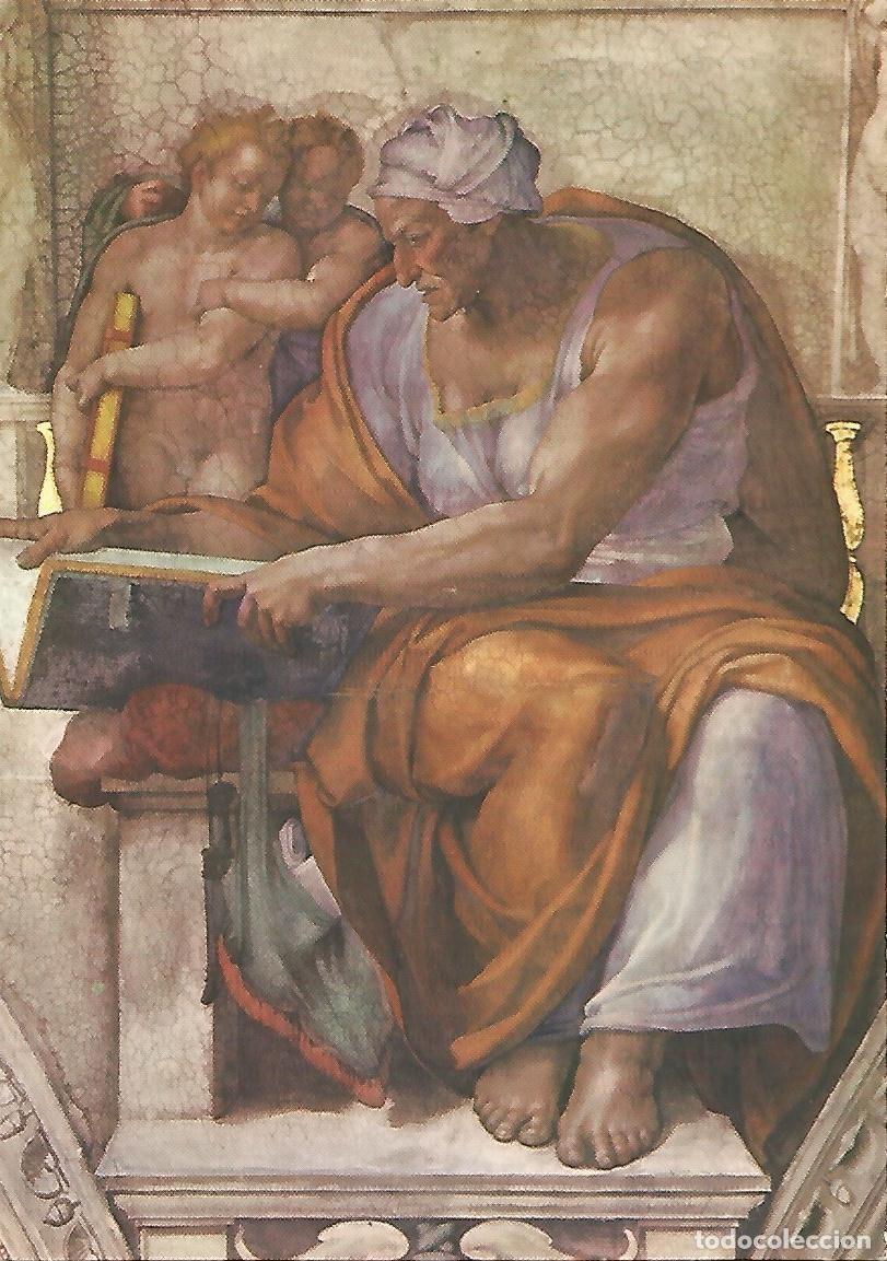 Postkarten: Postal 50394: VATICANO - Capilla Sixtina - La Sibila Cumana