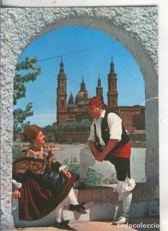 Postcards: Postal 004895 : Pareja tipica con Basilica en Zaragoza - Varios