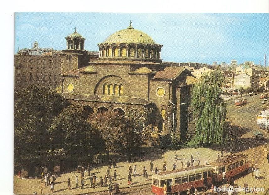 Cartoline: Postal 033622 : Sofia - leglise Ste Nedelia. Bulgaria - Varios