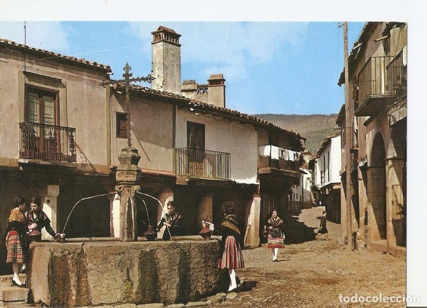 Cartes Postales: Postal 026576 : Guadalupe. Fuente de los Tres Chorros (S. XV) - Varios