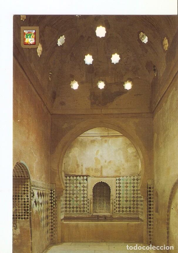 Cartoline: Postal 026186 : Sala de Ba&ntilde;os. Alhambra (Granada) - Varios