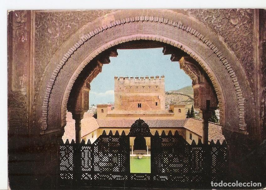 Postales: Postal 025736 : Patio de los Arrayanes. Alhambra (Granada) - Varios - Foto 1