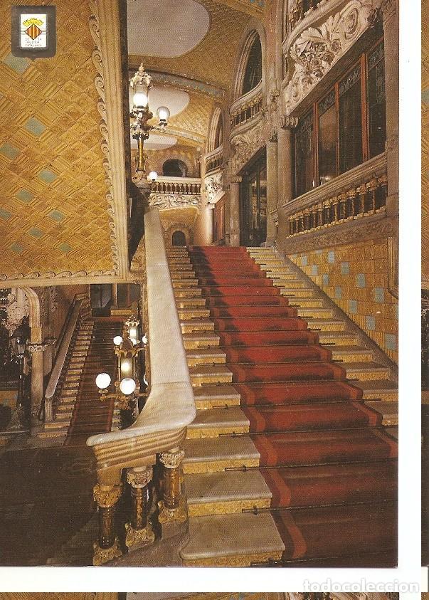 Cartoline: Postal 045394 : Palau de la Musica Catalana. Barcelona. Arquitecte: Domenech i Montaner (1908). Fach