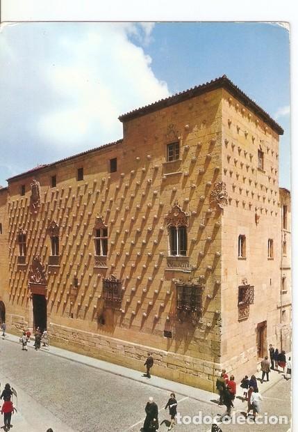 Postkarten: Postal 047221 : Salamanca. Casa de las Conchas - Varios
