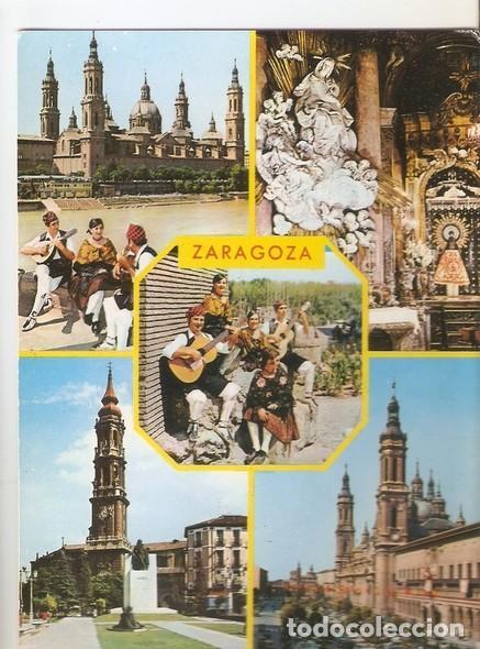 Postales: Postal 046850 : Zaragoza - Varios - Foto 1
