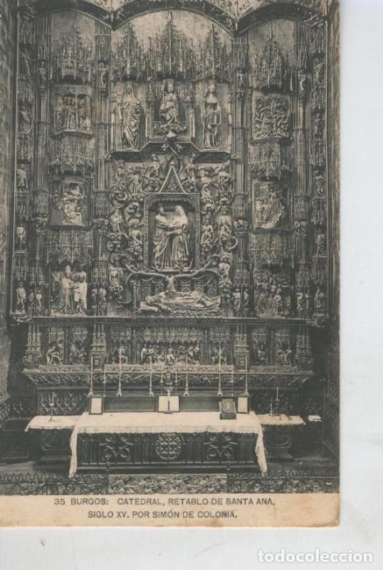Postkarten: Postal B/N 0398 : Burgos, Retablo de Santa Ana en la catedral - Varios