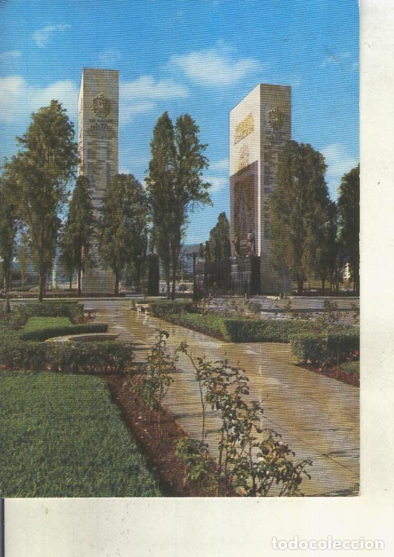 Postkarten: Postal 015230: Monumento de la Nacion a sus proceres en Caracas, Venezuela - Varios