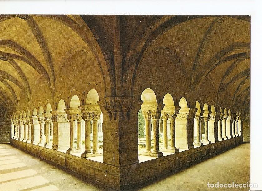 Cartes Postales: Postal 042191 : Elne. (P.-O.) Interieur du Clo&icirc;tre (XIIe-XIIIe et XIVe siecles) - Varios