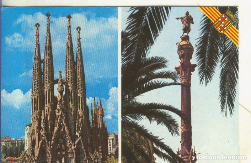 Cartes Postales: Postal 5024 : Vistas Sagrada Familia y Colon en Barcelona - Varios