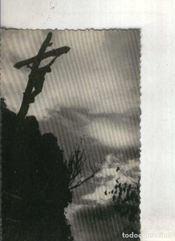 Postkarten: Postal 003584: Cristo Crucificado - Varios