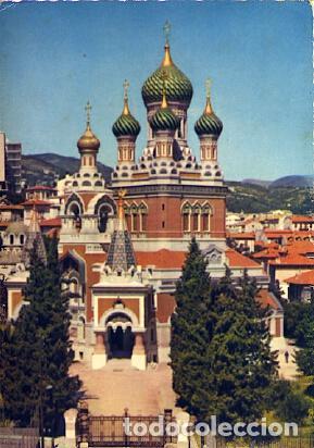 Postales: POSTAL 57727: Nice L Eglise Orthodoxe - Varios - Foto 1