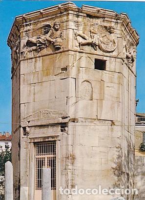 Cartoline: POSTAL 57845: Athens The Tower of the Winds (the Sundial of Andronikos) - Varios