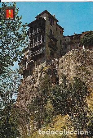Postales: POSTAL 57907: Cuenca Casas Colgadas - Varios - Foto 1