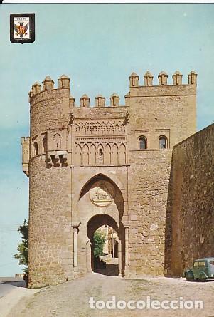 Postcards: POSTAL 57923: Toledo Puerta del Sol - Varios