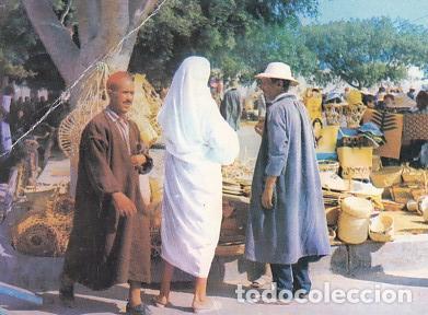 Postais: POSTAL 58073: Djerba: Houmt-Souk � Marche - Varios