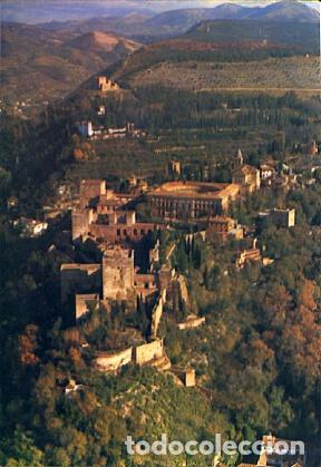 Postales: POSTAL 56401: Granada Alhambra - Varios - Foto 1
