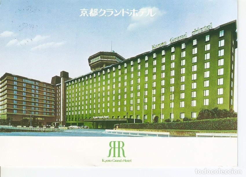 Postkarten: Postal 042337 : Kyoto Grand Hotel - Varios