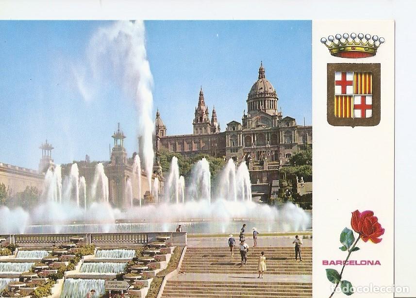 Postkarten: Postal 040105 : Barcelona. Fuente Monumental y Palacio Nacional de Montjuich - Varios