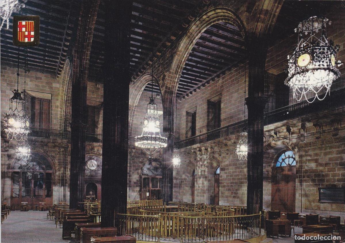 Postkarten: Postal 60208: La Lonja sala de contrataciones (Barcelona). - Varios