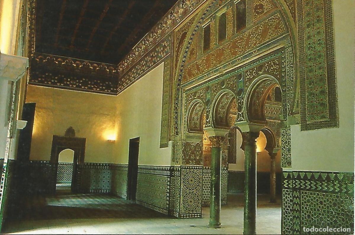 Cartoline: Postal 52002: SEVILLA - El Alcazar de Sevilla - Varios