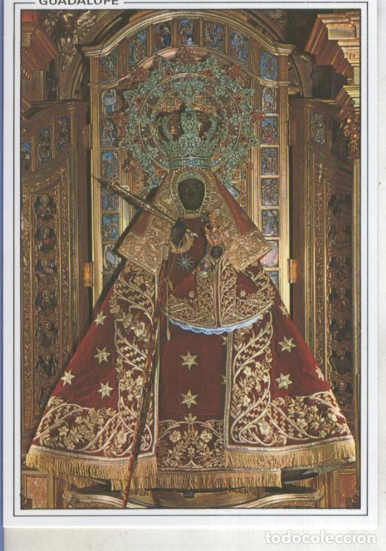 Postais: Postal 015112: Virgen de Guadalupe, Guadalupe, Caceres - Varios