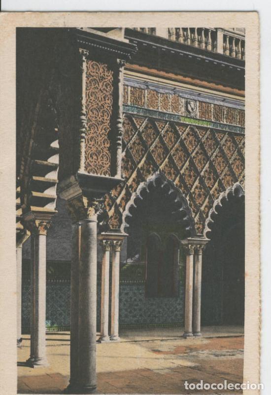 Postais: Postal B/N 0331 : Sevilla: Alcazar, patio de las doncellas, detalle - Varios