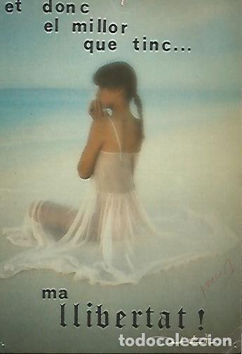 Postais: POSTAL A0077: Foto de David Hamilton - Varios