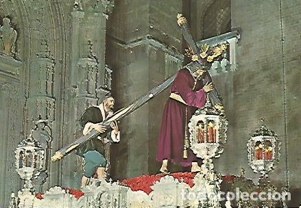Postcards: POSTAL A0114: Jesus de la Pasion de Sevilla - Varios