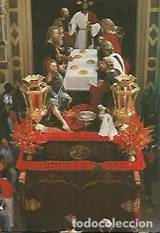 Cartoline: POSTAL A0102: Paso Sagrada Cena . Iglesia de los Terceros de Sevilla - Varios