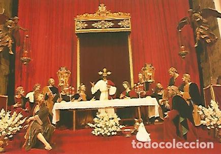 Postkarten: POSTAL A0107: Sagrada Cena de Sevilla - Varios