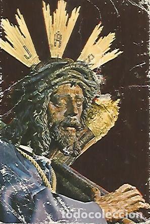 Postales: POSTAL A0113: Cristo del Gran Poder de Sevilla - Varios - Foto 1