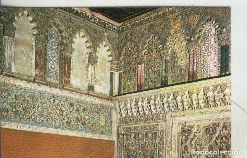 Postkarten: Postal 4141 : Toledo: Sinagoga del Transito - Varios