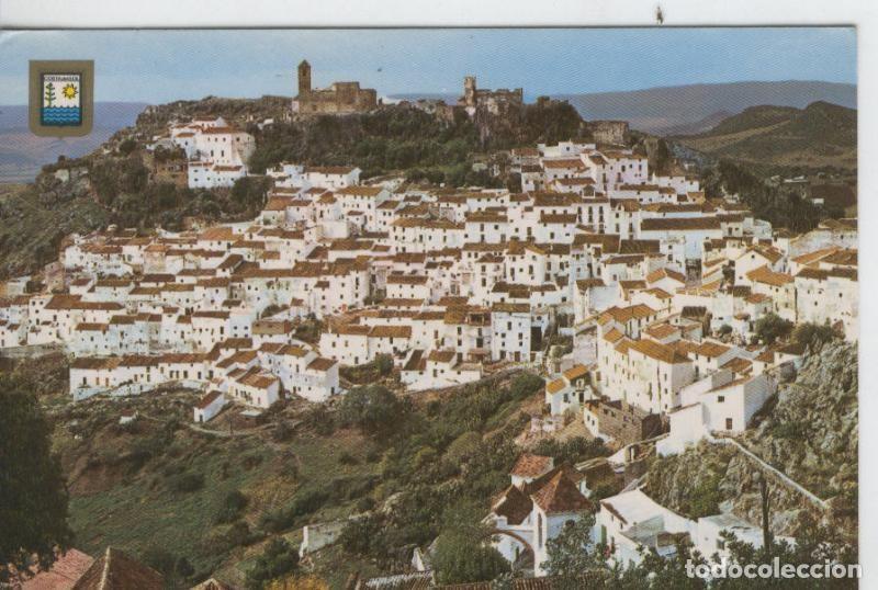 Postais: Postal 7445 : Casares, Malaga - Varios