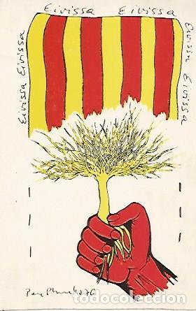 Cartoline: POSTAL A0233: Eivissa - Varios