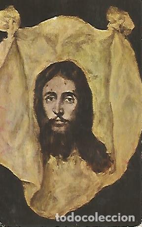 Postales: POSTAL A0270: La Santa Faz. Museo del Prado - Varios