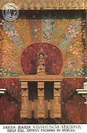 Cartoline: POSTAL 18514: Virgen de la Arrixaca. Murcia - Varios