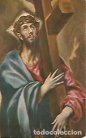 Postales: POSTAL A0271: Cristo abrazado a la cruz. Museo del Prado - Varios