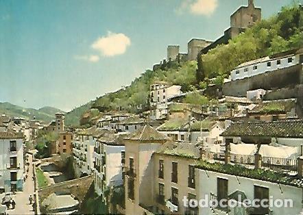 Postales: POSTAL A0328: Carrera del Darzo en Granada - Varios - Foto 1