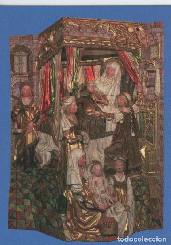 Postais: Postal Virgenes 1064 : El nacimiento de la Virgen - Varios