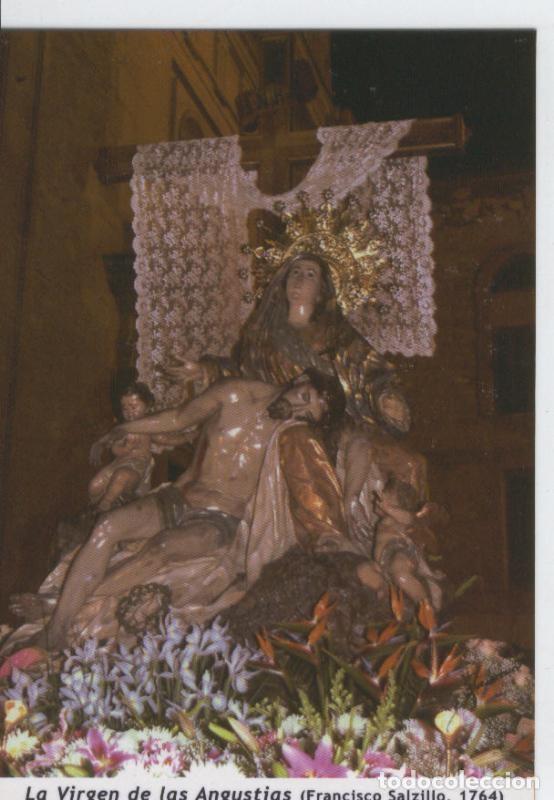 Cartoline: Postal 013658: Virgen de las Angustias - Varios